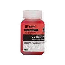 용접 납땜용품 wnb 100g uv 감광성 솔더 마스크 잉크 경화성 납땜 방지 부식성 arcing pcb 회로 기판 수리 페인트 오일, CHINA, Red, 100g+Red