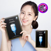 [본사출고] 제이엠솔루션 물광 에스오에스 링거 마스크팩 블랙 (10매) / 고수분 5중히아루론산 아쿠아씰, 10개입, 3개