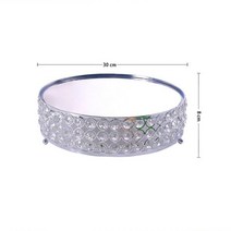 실버 케이크 스탠드 세트 디스플레이 웨딩 생일 파티 디저트 컵케익 호텔 베이커리 장식, CHINA, 30CM silver