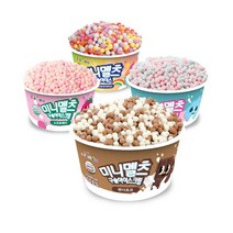 [KT알파쇼핑]미니멜츠 구슬아이스크림 4가지맛 50g x 18개입, 쵸코5+베리5+멜로우5+레인3