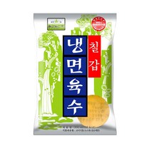 냉면육수300ml, 1입