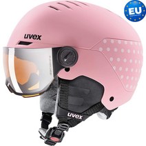 유벡스 로켓 주니어 스키 보드 헬멧 핑크 컨페티 매트 51-55cm