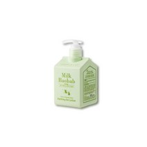 밀크바오밥 베이비 수딩젤 로션 250ml 1개, 상세페이지 참조