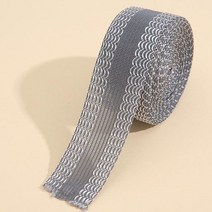 바지 기장 수선테이프 치마 밑단 길이 줄이기 회색2M