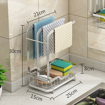 창턱 바닥 주방 행주걸이 벽걸이 펀칭방지 스탠드면 선반건조대 싱크대 물빠짐걸이 수납, 스테인리스스틸원색삼봉대+접수접시