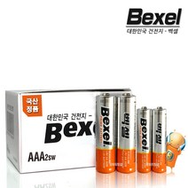 (주)SM벡셀 통합신제품(국산정품) 알카건전지 AAA (LR03) 작은사이즈-, (25팩)=50알