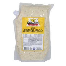 코다노 크리미어니언소스 2kg 5개 [아이스박스+아이스팩]