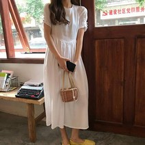 [브랜들리] [샤랄라~] 러블리 라임에이드 롱 원피스