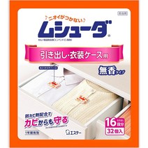 무슈다 의류용 방충제 32개입 무향 1년 유효 곰팡이 서랍 옷장, 무슈다 32개입