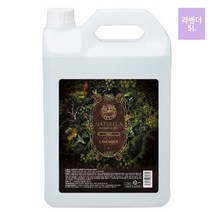 세븐뷰티 나츄레라 마사지오일 라벤더 바디오일 전신오일, 1개, 5000g