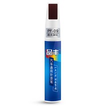 세차 광택 20 색 12ML 범용 자동차 스크래치 수리 페인트 펜 유지 보수 및 터치 업 펜 방수 수선 페인팅, 18 Pearl Crimson