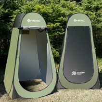 HERC 원터치 샤워텐트 이동식 휴대용 캠핑 탈의실 간이 화장실, 올리브 카키