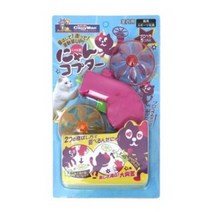 캐티맨 쟈레네코 고양이 다다다 헬리콥터 장난감, 단품