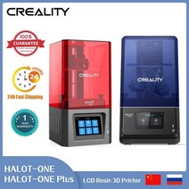 3D프린터 필라멘트 레진 Creality HALOT ONE Plus LCD 송진 통합 광원 듀얼 냉각, 836750