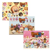 브레드이발소 퍼즐 70조각 3종 택1, 03_브레드이발소 퍼즐파티3 70조각