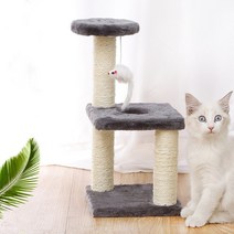 고양이캣휠 캣힐 워크 런닝머신 쳇바퀴 워커 스텝 운동기구 켓휠 Sisal Rope Cat Scratching Post Kitten, 01 Gray