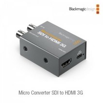 블랙매직디자인 Micro Converter SDI to HDMI 3G