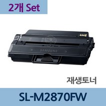 PDR토너 세트 토너 충전 리필 재생토너전문업체 토너리필 9W9396BD, 1개, 1개