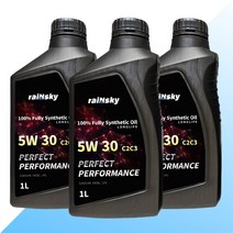 올뉴마이티 합성엔진오일 100%합성유 가솔린 디젤 LPG 겸용 1L, 5W 30, 1개