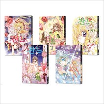 신풍괴도 잔느 애장판 박스세트 전5권 만화책