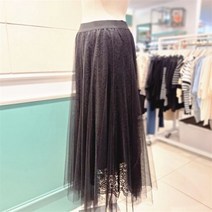 르샵 NC02 레이스샤 롱스커트 LB38SK020