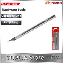 다기능 휴대 TOPLIA 조각 칼 KS020001 시리즈 Aluminum-alloy6063 핸들 SK5 블레이드 아트, 01 KS020002