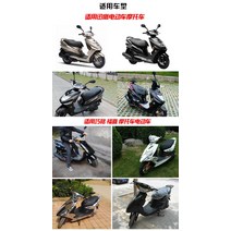 [전동킥보드] 전기 스쿠터 Shangling 바이크 오토바이 Qiaoge 조합 스위치 Xunying 어셈블리 경적 헤드 라이트 핸들 시트, [03] Xunying 왼쪽 및 오른쪽 좌석 스위치 쌍