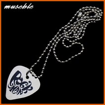 스텐레스 목걸이 피크 A 팬던트 휴대용 악세사리, 목걸이- muse0956