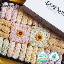 브랜드없음 강릉사천 무진장한과 3호 선물세트 800g, 단품없음