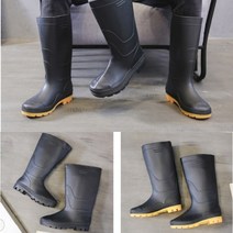 갯바위장화 신발 해루질장화 선상낚시장화 미끄럼방지