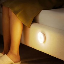 무선센서등 라인센서등 붙이는조명 수유등 침실등 계단 옷장 싱크대 신발장 화장대 침대 LED빔 컬러 선택가능 야간 자동센서 3단모드 컬러 인테리어 간접무드등