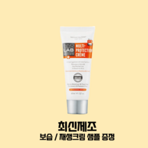 (최신제조)이노스킨랩 멀티프로텍션 선크림 60ml+증정(피부과 재생/보습크림 샘플), 이노스킨랩 선크림 60ml+증정(재생/보습 샘플) 1개