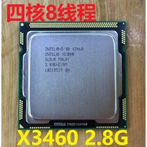 I7-8700K 인텔 제온 X3460 2.8G/8M/2.5G LGA1156 쿼드 코어 서버 CPU 프로세서 SLBJK equal i7 860, 한개옵션0