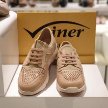 바이네르 여성 컴포트 정장 단화 3R35 베이지색