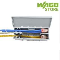 와고커넥터 정션박스 Wagobox Classic, 홀더미포함