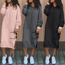 여성 캐주얼 느슨한 까마귀 운동복 드레스 포켓 긴 소매 졸라매는 끈 솔리드 롱 맥시 드레스 롱맨투맨