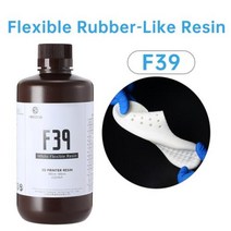 금속접착제 유리 접착제 실리콘 강력 에폭시 거친 유연한 치과 투명 수지 광자, F39-1000g_CN
