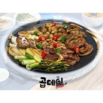 곱데이 4종 소곱창 막창 대창 특양 구이, 소대창(200g)+참소스(20g)증정