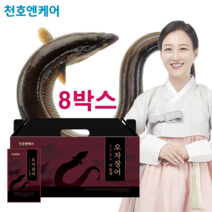 천호엔케어 장어즙 오자장어 더블랙 30p 2100ml 1개, 8박스