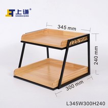 베이커리 빵 쿠키 2단 진열대과자 팬트리 식료품 케이스 진열장 나무 우드 선반 트레이 철제, F개