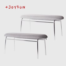 비트벤치 커피숍 미용실 학원 인테리어 의자, 그레이
