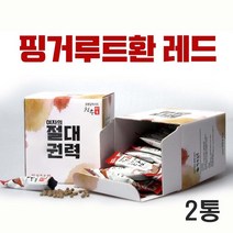 핑거루트환 인도네시아 핑거루트 판두라틴 핑거루트 간편 스틱 건조 핑거루트 추출물 ampk 효소 먹는법 여성 추천 알약, 45스틱_ 2개
