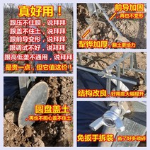 1인용 관리기피복기 소형 비닐 덮는 기계 쟁기 피복 수동 비닐피복기가격 고추건조기 비닐멀칭기 텃밭관리기, 신형 - 막폭 0.3-2m 조절 가능
