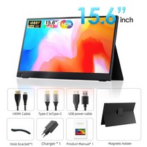 포터블모니터 커브드모니터 qhd모니터 보조모니터 듀얼모니터 15.613.3 인치 1080p usb typec ips fhd 스크린 휴대용 모니터 ps4 스위치 xbox 화웨이, 15.6인치, 영국 플러그