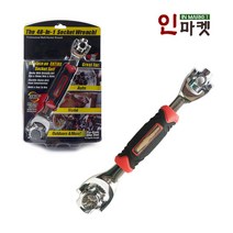 알수없음 48in1 소켓렌치 깔깔이 스패너 라쳇 핸들 수작업 공구