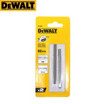 DEWALT 디월트 DCP580용 전기대패 날_DT3905-QZ