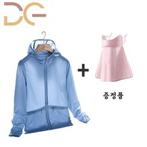 Dige 여성 등산복 자외선 차단 옷+해빗가리개 자켓 여름아웃도어 핑크, 블루