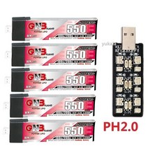 드론 날개 부품 최대 100C GNB 1S HV 3.8v 550mAh 50C 4.35V Lipo 배터리 및 충전기 FPV RC 레이싱 드론용 예비 액세서리 VS 250mah 3., [06] green