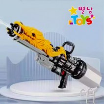 별님토이즈 워터밤 흠뻑쇼 초대형 개틀링 드래곤 파워 물총 2000ML, 드래곤-그레이