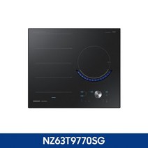 [하이마트]삼성(빌트인) 셰프컬렉션 올 인덕션 NZ63T9770SG